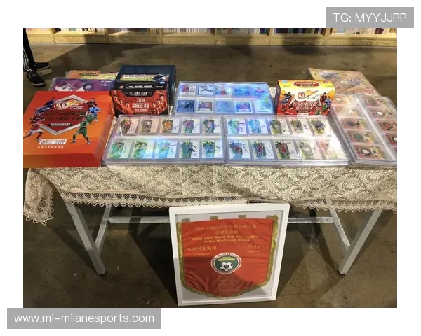 北京市足球球星卡实体店全新开业 体验独特收藏魅力尽在其中