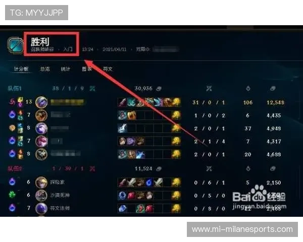 实况足球球星卡任务攻略全面解析助你快速提升游戏技巧与经验