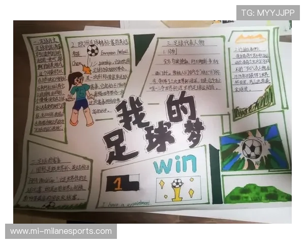 足球明星风采展示探索绿茵场上的英雄传奇与光辉时刻